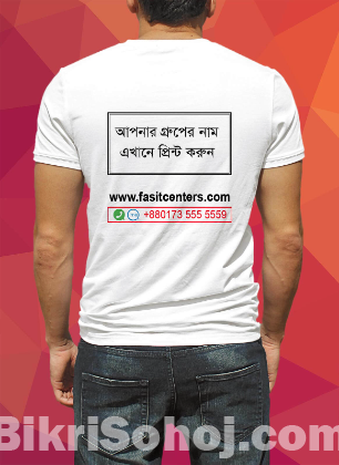 Sublimation t shirt Printing Service online